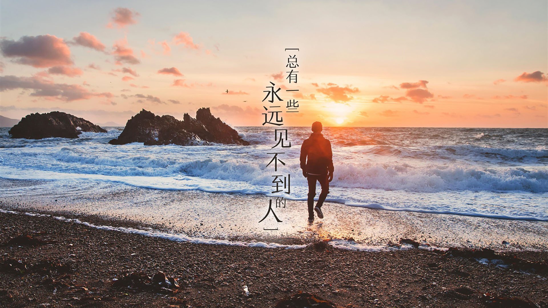 《精彩的战术布局：专家拆解经典比赛》